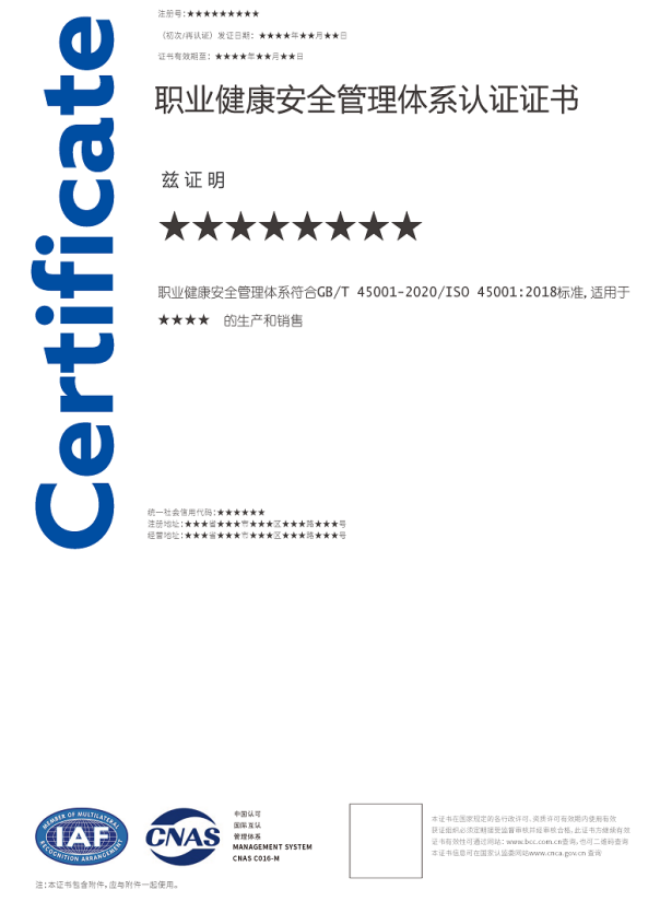 1753852755547805.png image.png