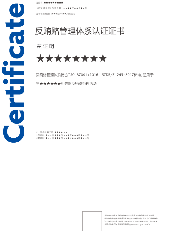 1753854247837219.png image.png