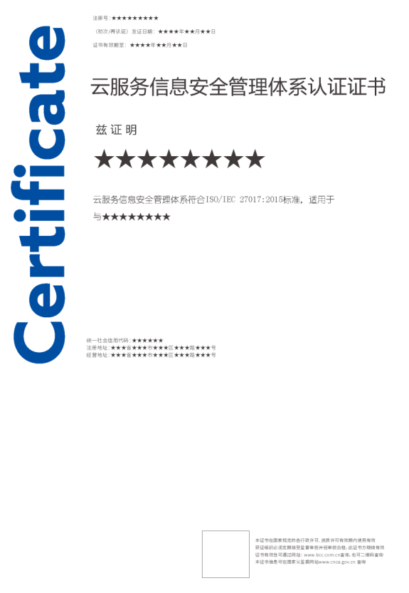 1753856521705703.png image.png