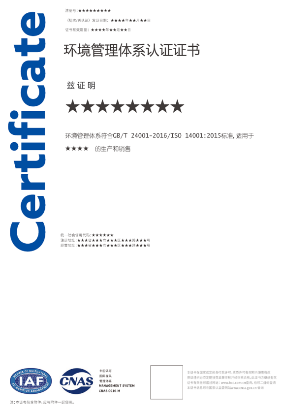 1753857015618647.png image.png