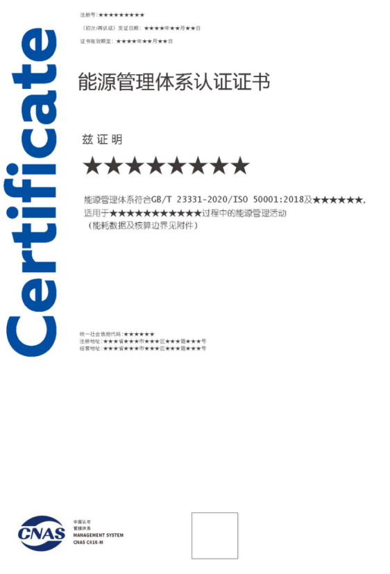 1753861047101438.png image.png