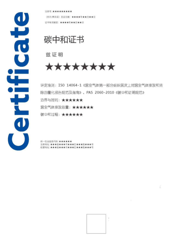 1753861632454520.png image.png